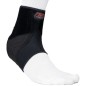 MCDAVID PHANTOM 2 ANKLE BRACE 4302