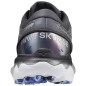 MIZUNO WAVE SKYRISE 2