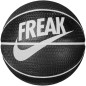 NIKE PALLONE BASKET GIANNIS PLGRD 07