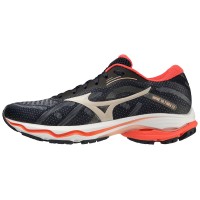 A Tutto Campo - MIZUNO WAVE ULTIMA 13 WOS Night Sky/Wind Chime/Hot Coral