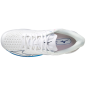 MIZUNO WAVE EXCEED TOUR 5 AC WHITE