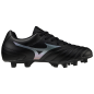 MIZUNO MONARCIDA II NEO SELECT BLACK