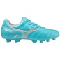 MIZUNO MONARCIDA NEO II SELECT JR