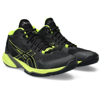 A Tutto Campo - Scarpe pallavolo Asics SKY ELITE FF MT 2 BLACK/SAFETY YELLOW