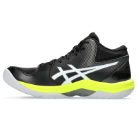 A Tutto Campo - ASICS GEL-BEYOND FF MT BLACK/WHITE 1071A095001