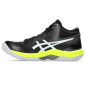 ASICS GEL-BEYOND FF MT BLACK/WHITE/YELLOW FLUO