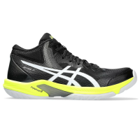 A Tutto Campo - ASICS GEL-BEYOND FF MT BLACK/WHITE 1071A095001