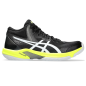 ASICS GEL-BEYOND FF MT BLACK/WHITE/YELLOW FLUO