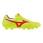 MIZUNO MORELIA NEO IV PRO Safety Yellow/Fiery Coral 2/Galaxy Silver