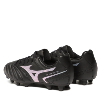 MIZUNO MONARCIDA NEO II SELECT JR nero