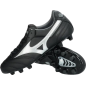 MIZUNO MORELIA II PRO Black/Silver