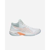 A Tutto Campo -  ASICS BEYOND FF MT white/bright sunstone 1072A096 104