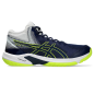 ASICS GEL-BEYOND FF MT Blue Expanse/Safety Yellow