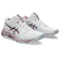 ASICS NETBURNER BALLISTIC FF MT 3 White/Watershed Rose