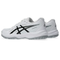 ASICS UPCOURT 6 GS KIDS White/Black