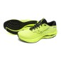 MIZUNO WAVE INSPIRE 20 neo lime/black/evening primrose