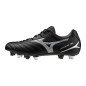 MIZUNO MONARCIDA NEO III SELECT MIX Black/silver