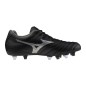 MIZUNO MONARCIDA NEO III SELECT MIX Black/silver