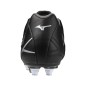 MIZUNO MONARCIDA NEO III SELECT MIX Black/silver