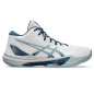 ASICS SKY ELITE FF MT 3 White/Dolphin Grey