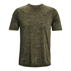 UNDER ARMOUR TECH 2.0 SS TEE