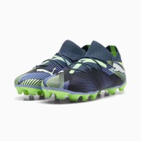 A Tutto Campo - PUMA FUTURE 7 MATCH FG/AG Gray Skies-PUMA White