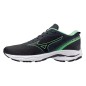 MIZUNO WAVE PRODIGY 6 India Ink/Neo Mint