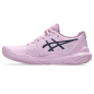 ASICS GEL-CHALLENGER 14 CLAY Light Ube/Indigo Fog