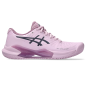 ASICS GEL-CHALLENGER 14 CLAY Light Ube/Indigo Fog