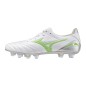 MIZUNO MORELIA NEO IV PRO MIX White/neon green/cool gray