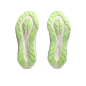 ASICS NOVABLAST 5 TR Nature Bathing/Lime Green