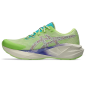 ASICS NOVABLAST 5 TR Nature Bathing/Lime Green