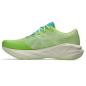ASICS NOVABLAST 5 TR Nature Bathing/Lime Green