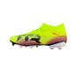 PUMA FUTURE 8 MATCH FG/AG Yellow-Black-Sun Struck PUMA FUTURE 8 MATCH FG/AG Yellow-Black-Sun Struck