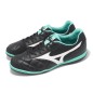 MIZUNO MRL SALA CLUB IN