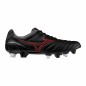 MIZUNO MONARCIDA NEO III PRO MIX Black/MORELIA40thRed