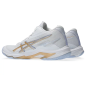 ASICS NETBURNER BALLISTIC FF MT 4 White/Champagne ASICS NETBURNER BALLISTIC FF MT 4 White/Champagne