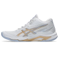 ASICS NETBURNER BALLISTIC FF MT 4 White/Champagne ASICS NETBURNER BALLISTIC FF MT 4 White/Champagne