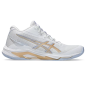 ASICS NETBURNER BALLISTIC FF MT 4 White/Champagne ASICS NETBURNER BALLISTIC FF MT 4 White/Champagne