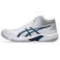 ASICS GEL-BEYOND FF MT White/Mako Blue
