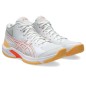 ASICS GEL-BEYOND FF MT White/Vivid Coral
