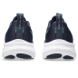 ASICS GEL-PULSE 16 Midnight/Lucid Yellow