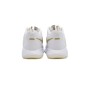 NIKE ZOOM HYPERSET 2 WHITE GOLD