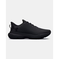 A Tutto Campo - UNDER ARMOUR INFINITE Black