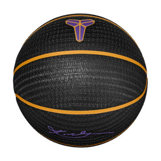 A Tutto Campo - NIKE PALLONE BASKET PLAYGROUND BALL KOBE BRYANT