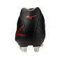 MIZUNO MONARCIDA NEO III RUGBY SI BLACK RED MIZUNO MONARCIDA NEO III RUGBY SI BLACK RED