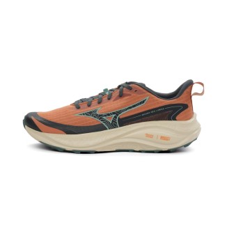 MIZUNO NEO LUMINA Sunburn/Goblin Green/Summer Sand
