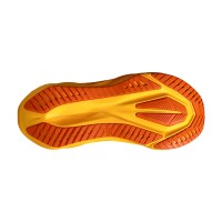 A Tutto Campo - ASICS NOVABLAST 5 YAMABUKI/ANZU 2026