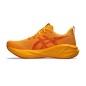 ASICS NOVABLAST 5 YAMABUKI/ANZU ASICS NOVABLAST 5 YAMABUKI/ANZU