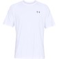 UNDER ARMOUR TECH 2.0 SS TEE white